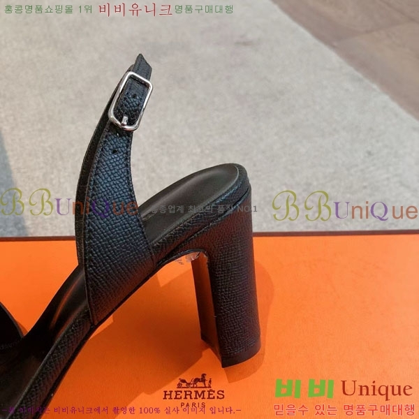 �����޽� ������ 3H5268802