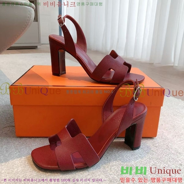 �����޽� ������ 3H5268802-2