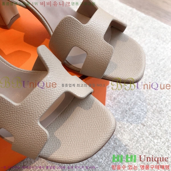 �����޽� ������ 3H5268802-5