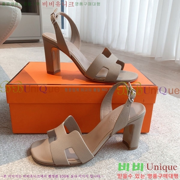 �����޽� ������ 3H5268802-5