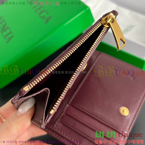 #���װ�����Ÿ ��Ʈ��ġ���� ������ 742330-113