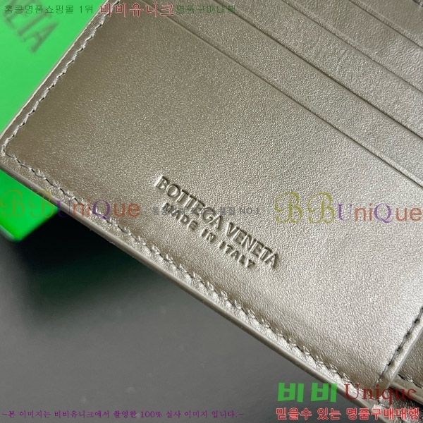 #���װ�����Ÿ ��Ʈ��ġ���� ������ ������ 605721-120