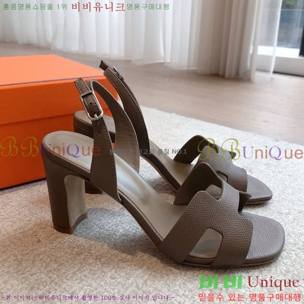 �����޽� ������ 3H5268802-7
