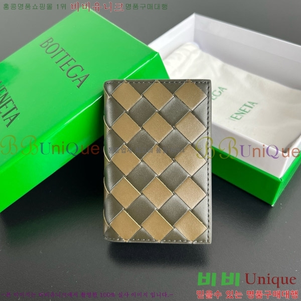 #���װ�����Ÿ ��Ʈ��ġ���� �������� 607482-13
