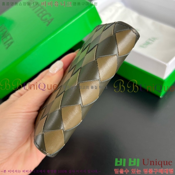 #���װ�����Ÿ ��Ʈ��ġ���� �������� 607482-13