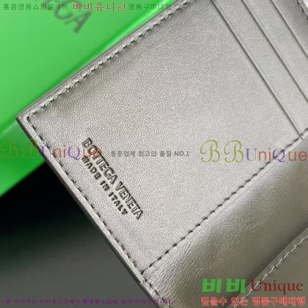 #���װ�����Ÿ ��Ʈ��ġ���� �������� 607482-13