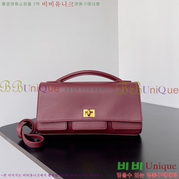 #�߷��þư� ���� �� ���� ���� Ŭ��ġ �� ��Ʈ�� 8349432-103