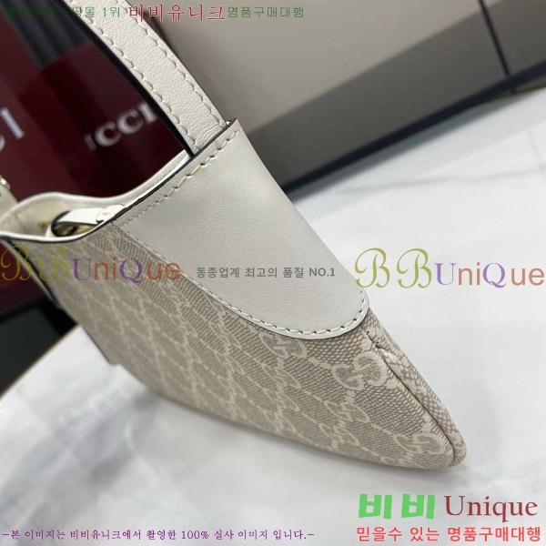 #���� GG ������ ���� �̴� ����� 820696-203