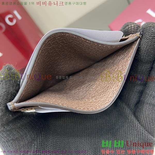 #���� ���� GG ����Ʈ ī�� ���� ���̽� 8411497-101
