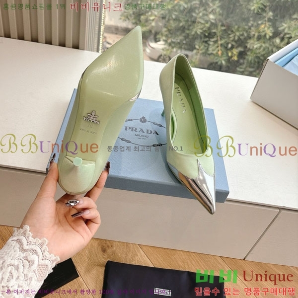 ���� ����� ������ �� P6R82220-2