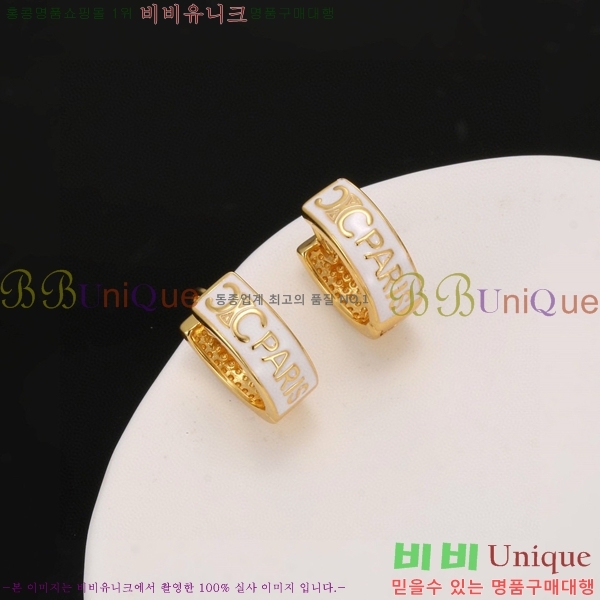 ������ �Ͱ��� C2E911070-1