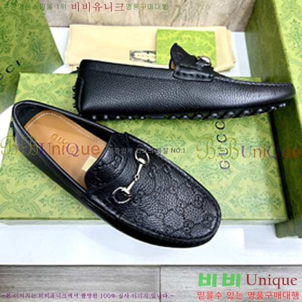 ���� Ȧ���� ���� 40GU603717-2
