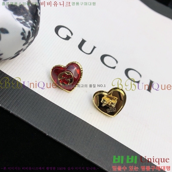 ���� �Ͱ��� GU95099-3