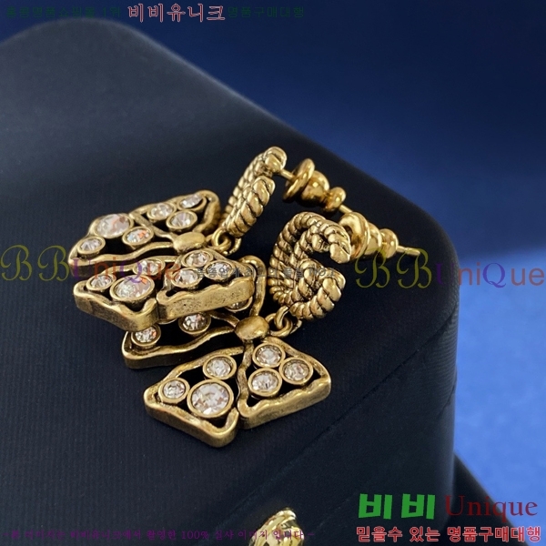 ���� �Ͱ��� GU95099-4