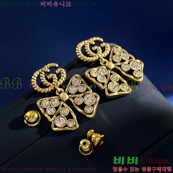 ���� �Ͱ��� GU95099-4