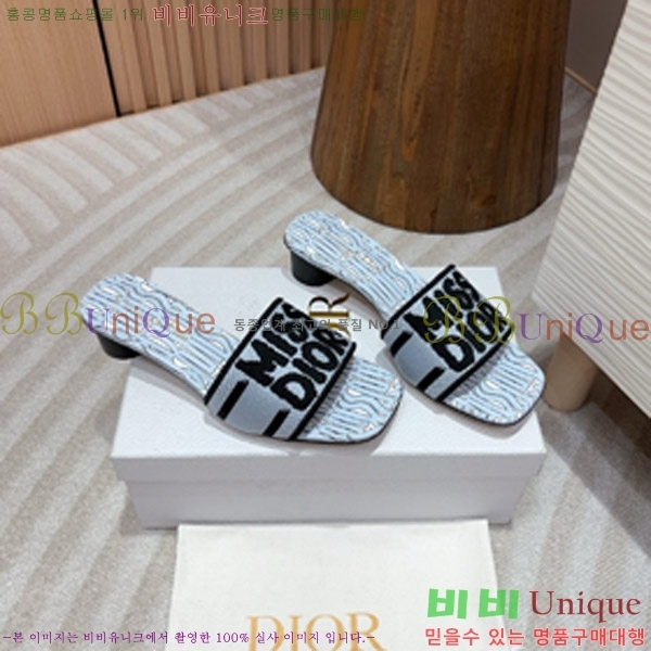 ��� �̽���� ����� �� ��  26D747578-3 �� 3.5cm  