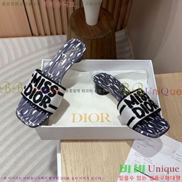 ��� �̽���� ����� �� ��  26D747578-2 �� 3.5cm  
