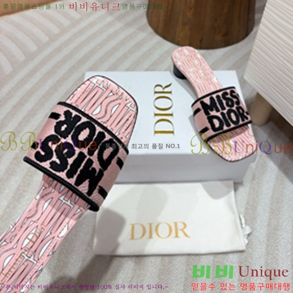 ��� �̽���� ����� �� ��  26D747578-1 �� 3.5cm  