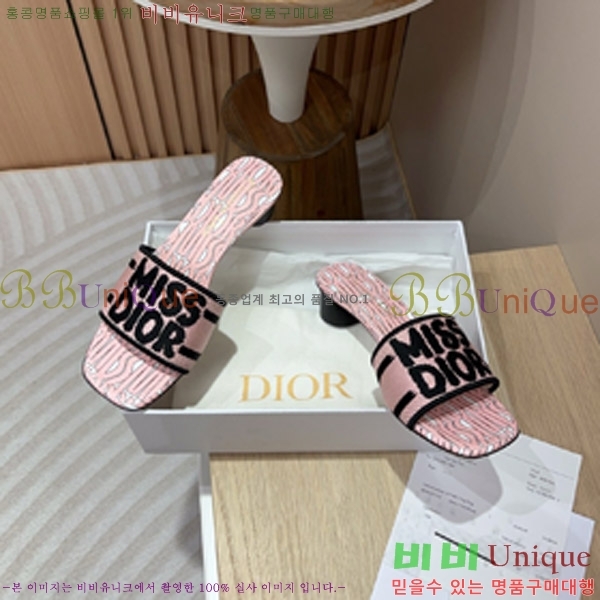��� �̽���� ����� �� ��  26D747578-1 �� 3.5cm  