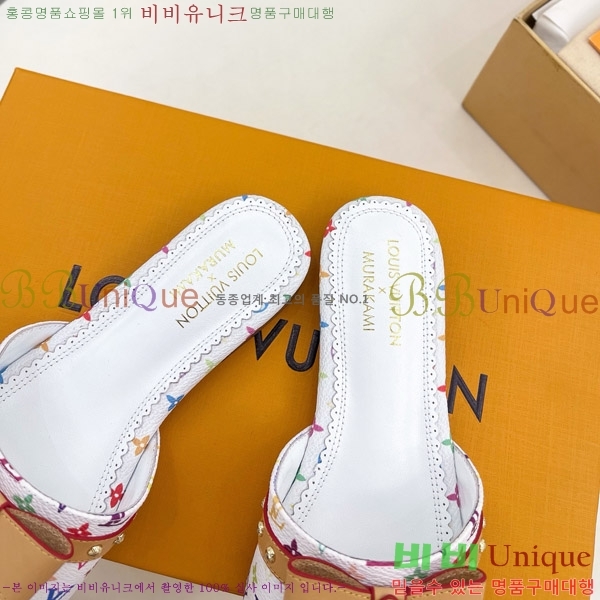 ���̺��� LV x TM 6AM �÷� �� 32LV575140-2