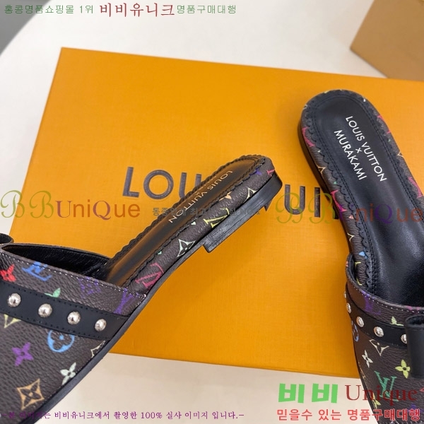���̺��� LV x TM 6AM �÷� �� 32LV575140-1