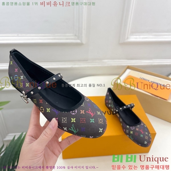 ���̺��� LV x TM �ι� �÷� �߷����� ���� 33LV575143-1