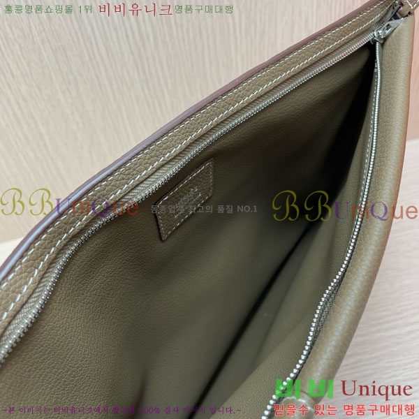 �����޽� Ŭ��ġ�� HE509071-3