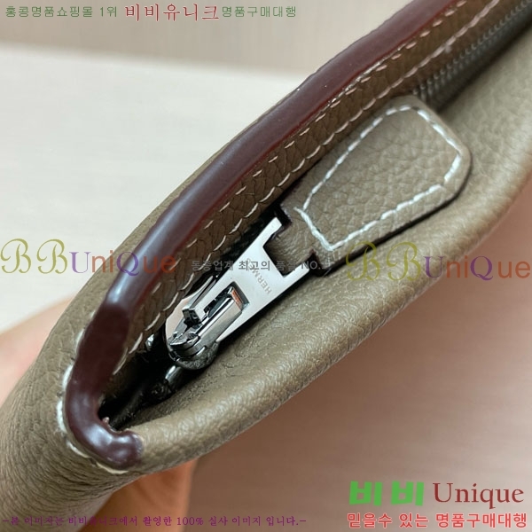 �����޽� Ŭ��ġ�� HE509071-3