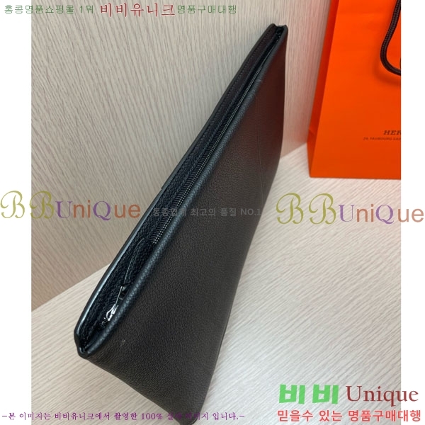 �����޽� Ŭ��ġ�� HE509071-2