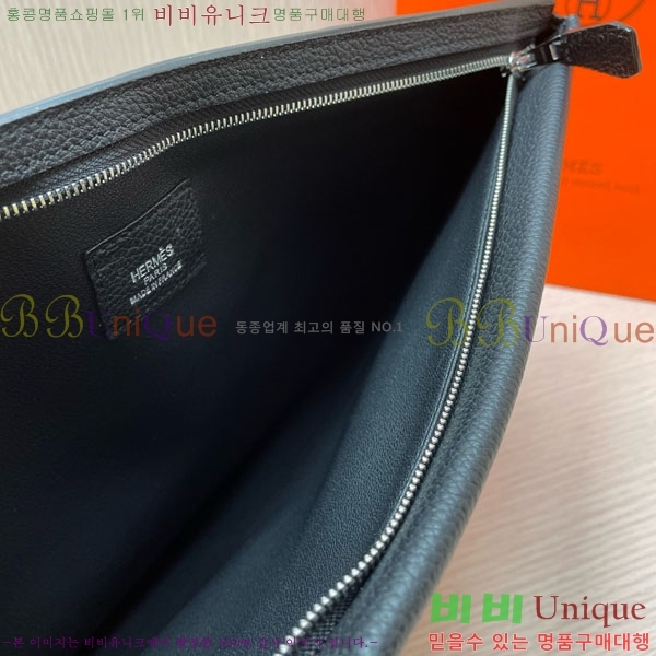 �����޽� Ŭ��ġ�� HE509071-2