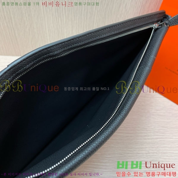 �����޽� Ŭ��ġ�� HE509071-2