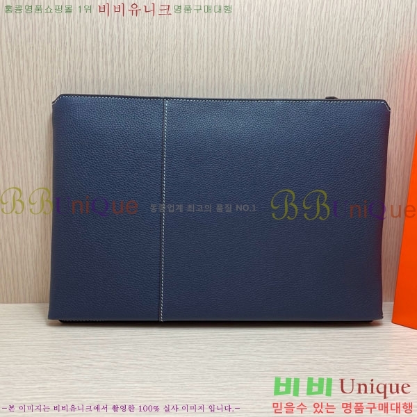 �����޽� Ŭ��ġ�� HE509071-1