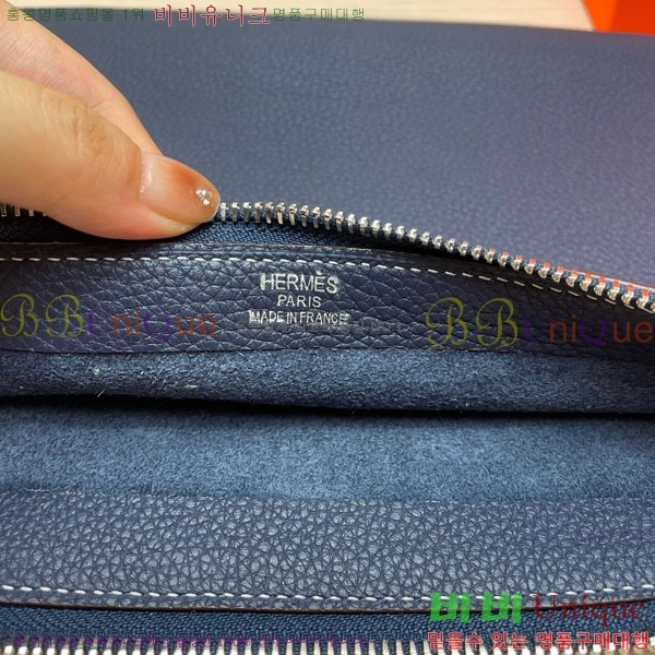 �����޽� Ŭ��ġ�� HE509072-1
