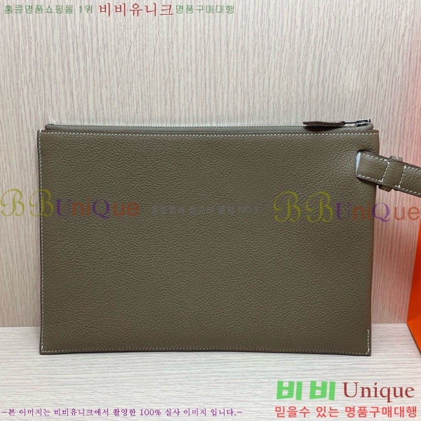 �����޽� Ŭ��ġ�� HE509072-2