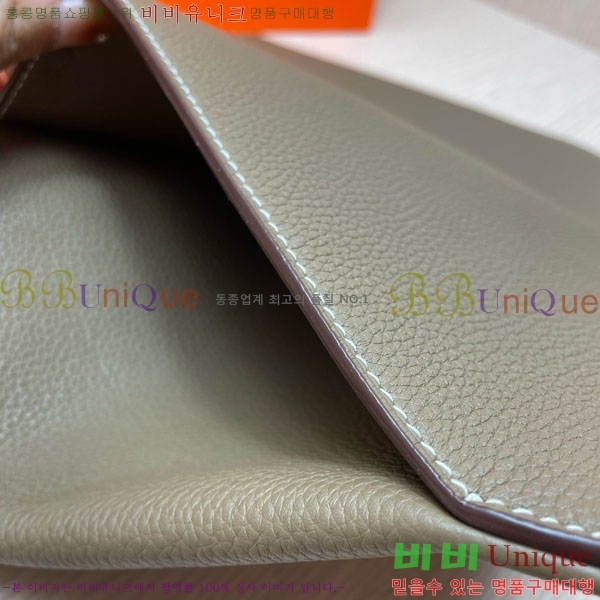 �����޽� Ŭ��ġ�� HE509072-2