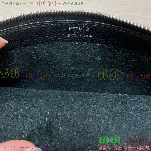 �����޽� Ŭ��ġ�� HE509072-3