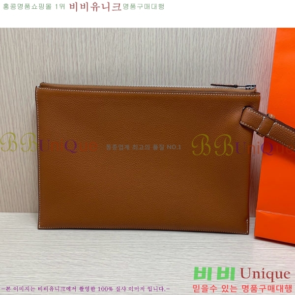 �����޽� Ŭ��ġ�� HE509072-4