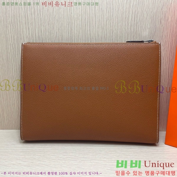 �����޽� Ŭ��ġ�� HE509073-2