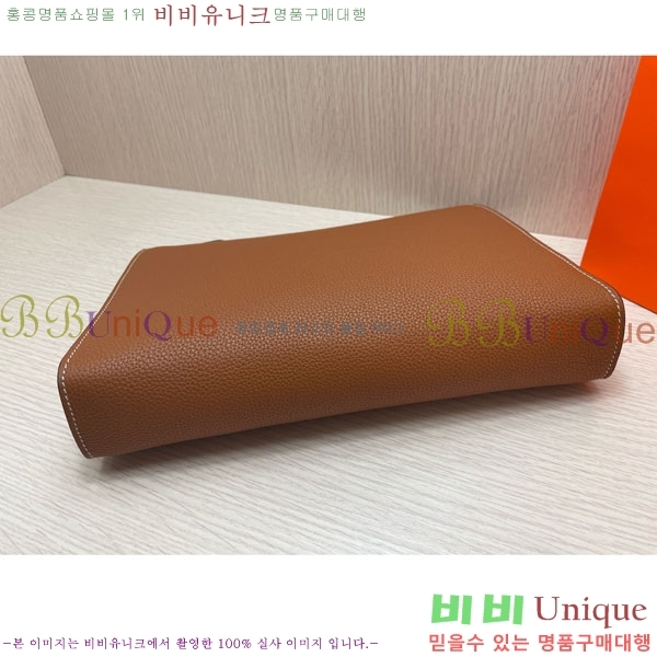 �����޽� Ŭ��ġ�� HE509073-2