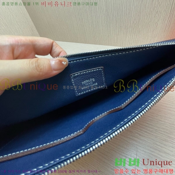 �����޽� Ŭ��ġ�� HE509073-1
