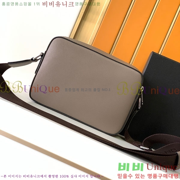 ������ ���丮�� �̴� �޽����� 128564-2