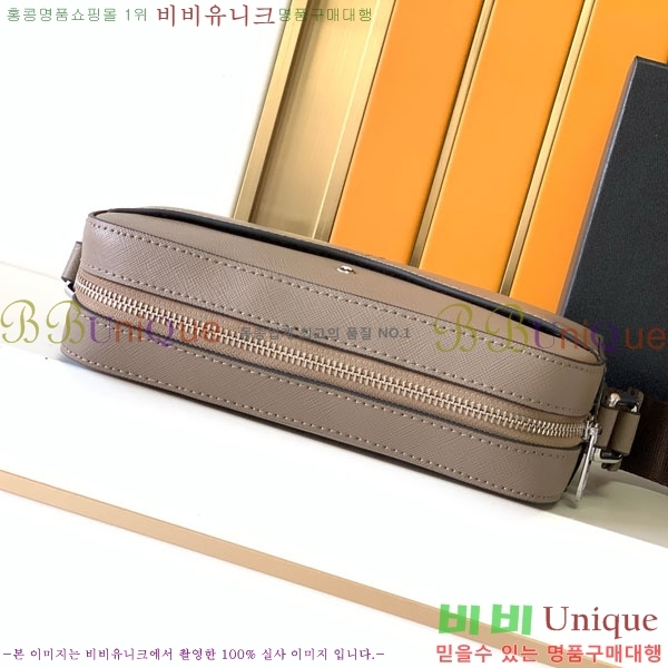 ������ ���丮�� �̴� �޽����� 128564-2