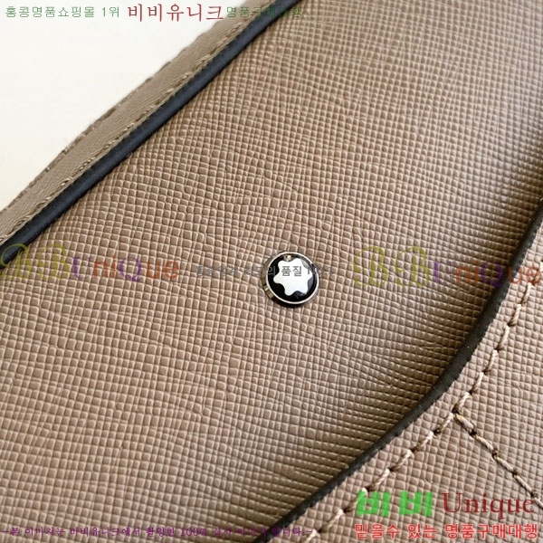 ������ ���丮�� �̴� �޽����� 128564-2