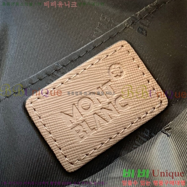 ������ ���丮�� �̴� �޽����� 128564-2