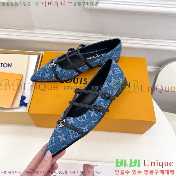 ���̺��� �÷� �߷����� ���� 33LV575170-1