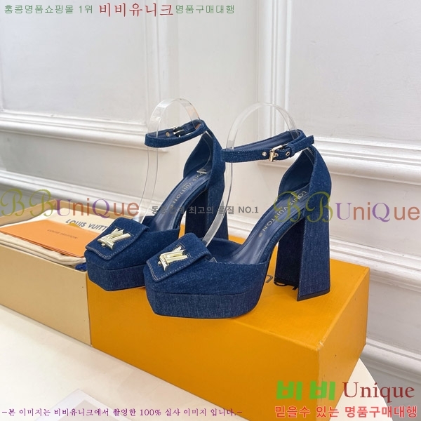 ���̺��� �÷��� ���� 37LV575181-1 ��12cm