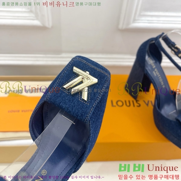 ���̺��� �÷��� ���� 37LV575181-1 ��12cm