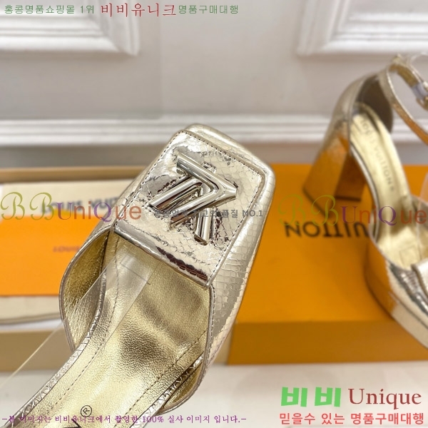 ���̺��� �÷��� ���� 37LV575181-5 ��12cm