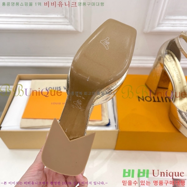 ���̺��� �÷��� ���� 37LV575181-5 ��12cm