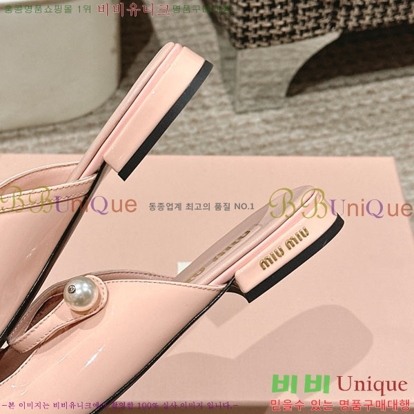 ���� �̿�̿� �޸����� ���� 31MU236605